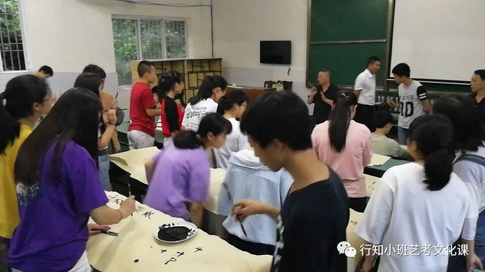 高考书法集训营——有保障的艺考培训|学校动态-太原行知小班艺考培训学校