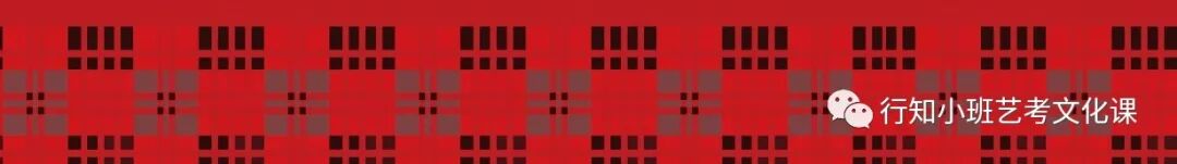 高考书法集训营——有保障的艺考培训|学校动态-太原行知小班艺考培训学校