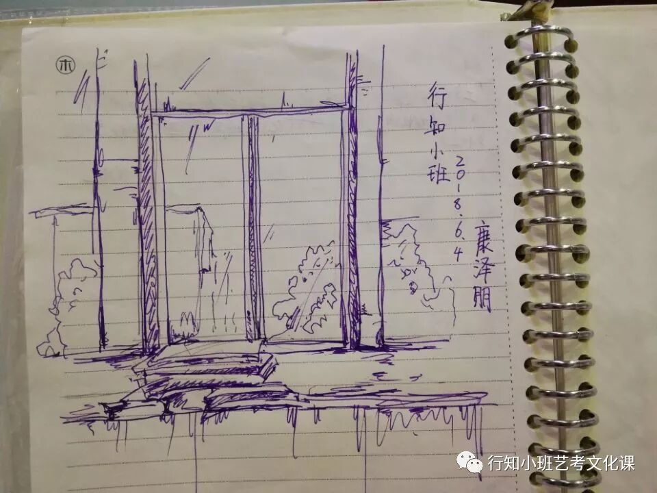 就这样，就这样，我们的高三结束了……|学校动态-太原行知小班艺考培训学校