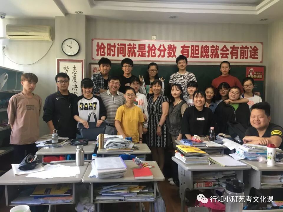 高考书法集训营——有保障的艺考培训|学校动态-太原行知小班艺考培训学校