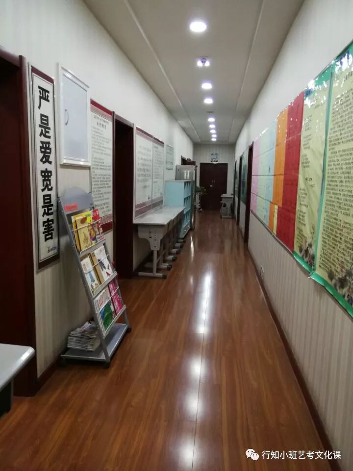 就这样，就这样，我们的高三结束了……|学校动态-太原行知小班艺考培训学校