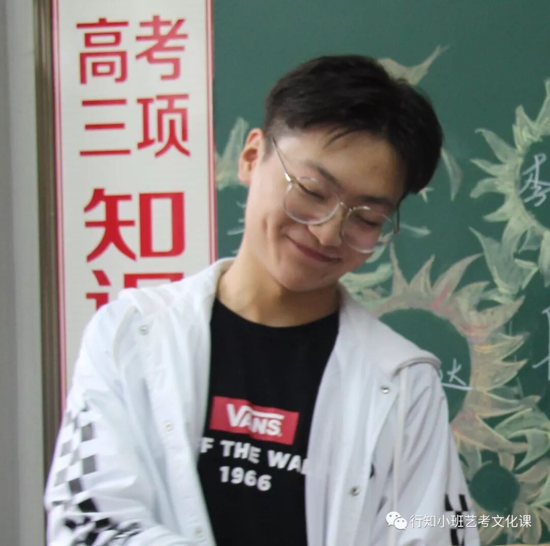 行知小班2018年高考颁奖典礼|学校动态-太原行知小班艺考培训学校