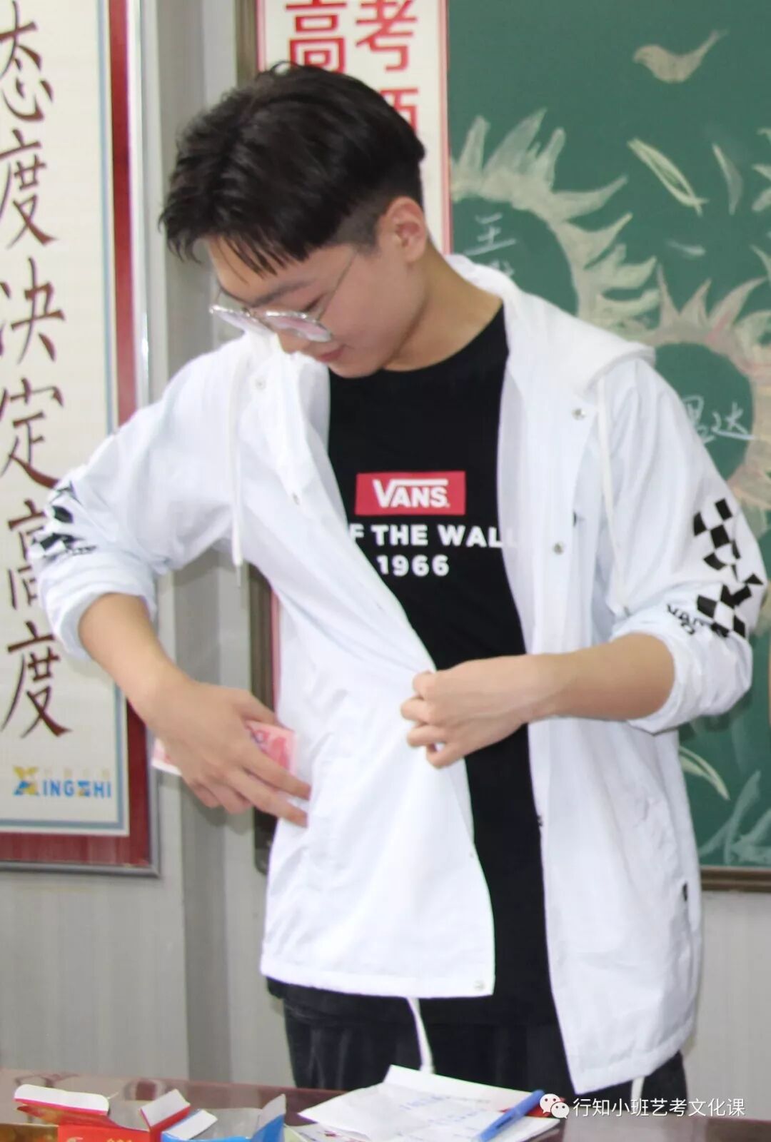 行知小班2018年高考颁奖典礼|学校动态-太原行知小班艺考培训学校