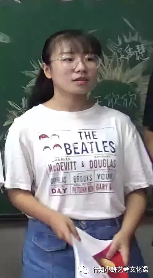 行知小班2018年高考颁奖典礼|学校动态-太原行知小班艺考培训学校