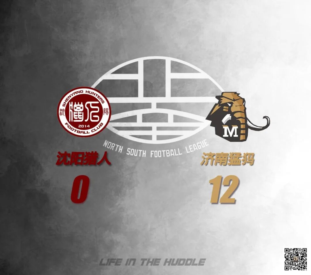 比分速递 今日国内球赛战况及明日比赛预告 宜春新闻