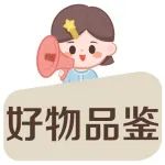 母亲节|妈妈身体健康才最重要，这4样健康大礼必须码住