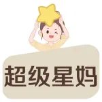 生娃后，身体变化和损伤到底有哪些， 一次说清