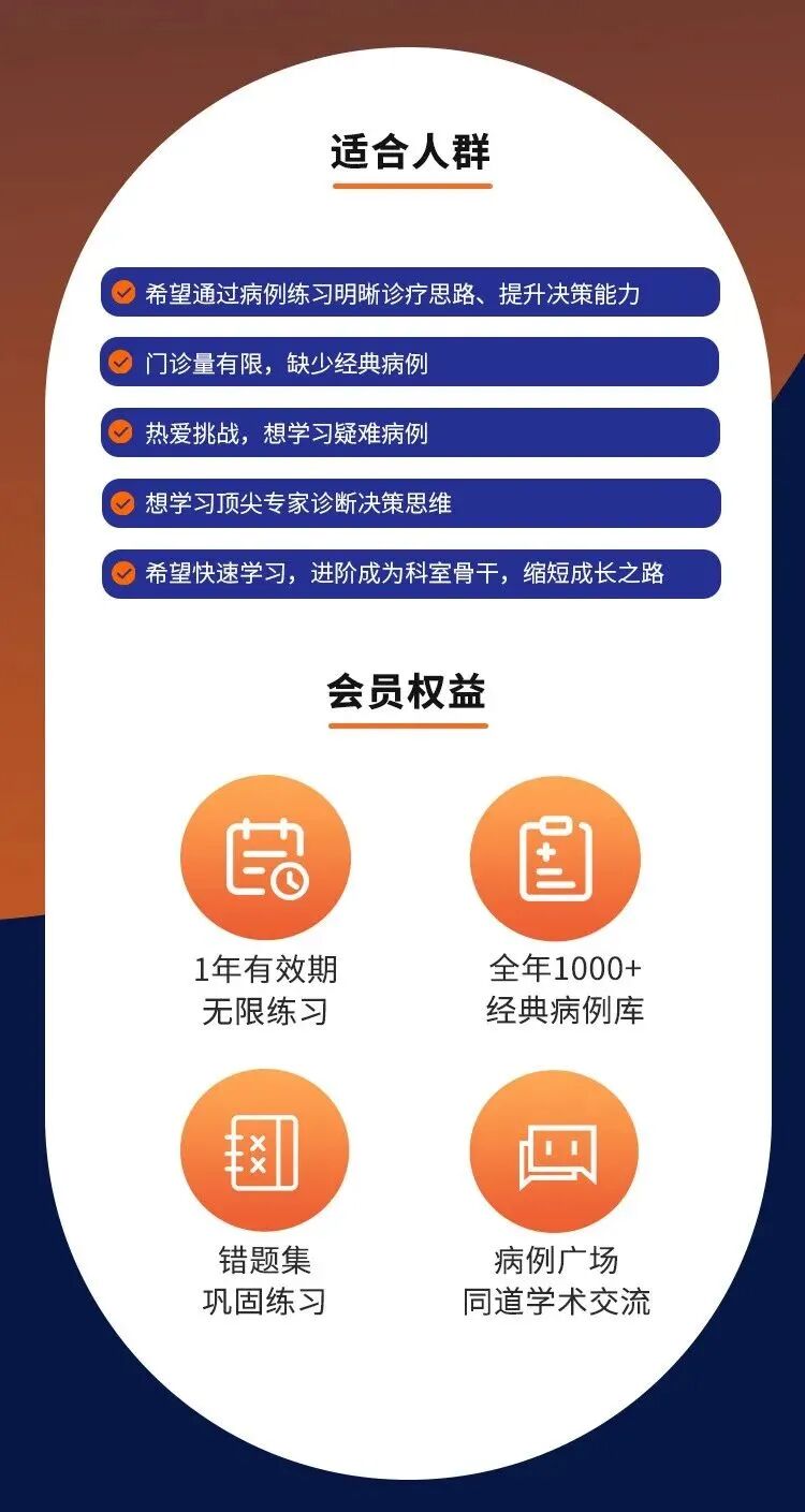 心电图器怎么用【今日心血管病例练习】复杂的双腔起搏器心电图鉴别诊断_https://www.jmylbn.com_新闻资讯_第10张