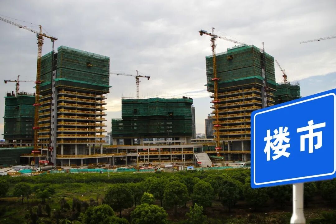 130000套新房来袭！广州今年楼市怎么走？