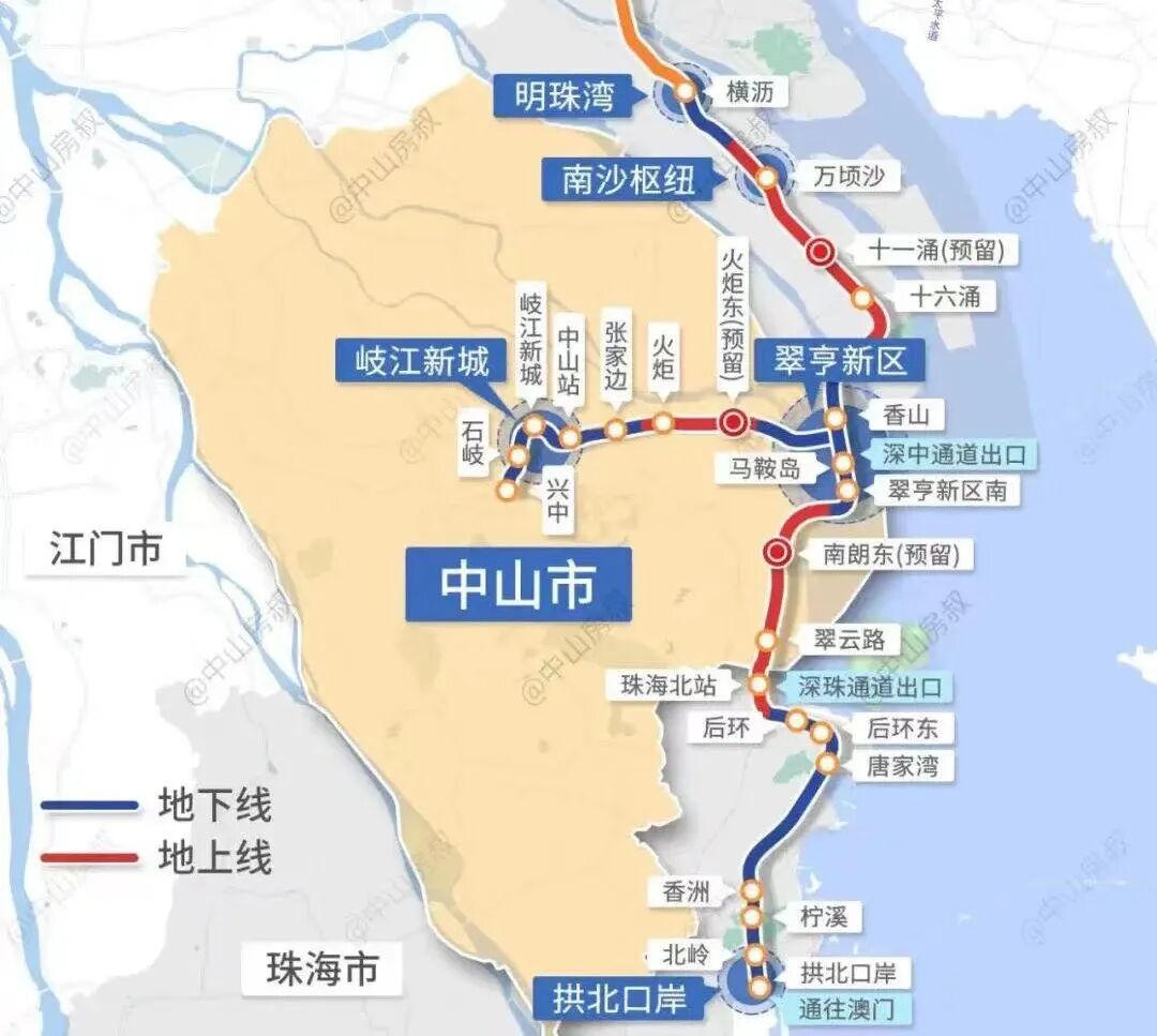 砸209亿！18号线中山段，先建先开通7个站点！