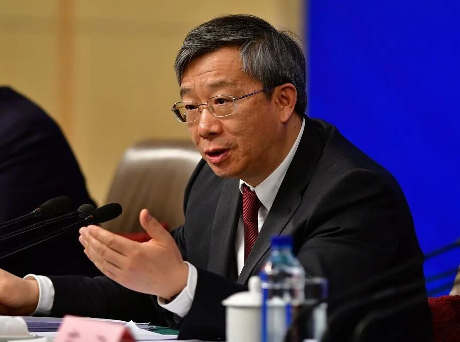 央行行长发声：房地产市场出现积极变化