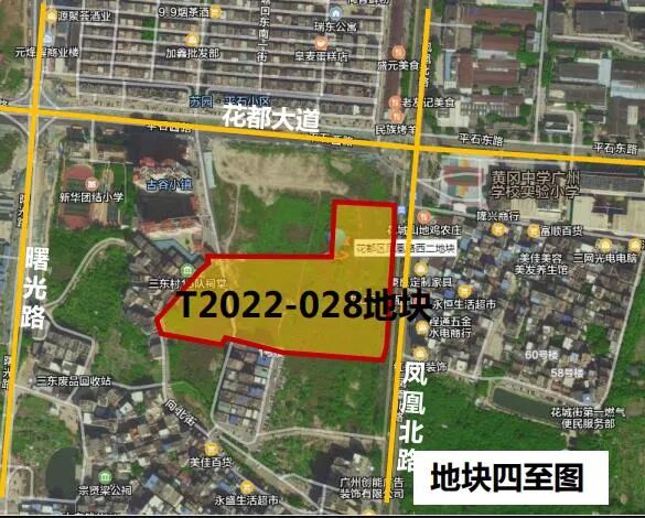 341亿！再现封顶价！广州*批17宗宅地成功出让