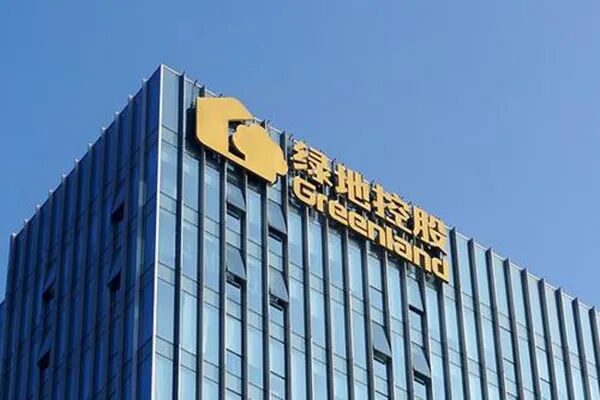 突发！绿地也要展期了！将出售2000亿资产