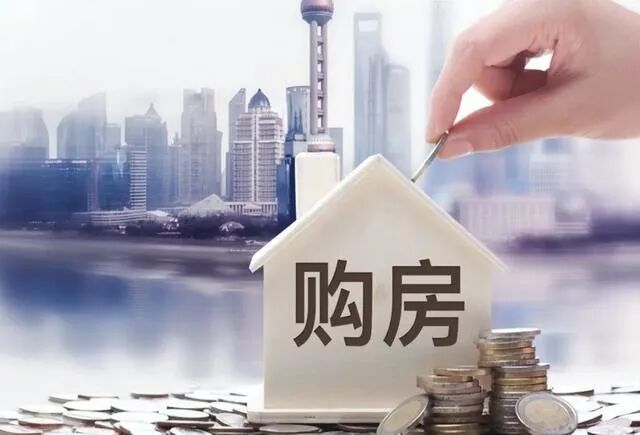 *10万优惠！五一购房，广州这区推出硬核攻略！