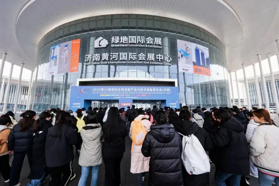 艾貝泰亮相2025第 14 屆國際生物發(fā)酵產(chǎn)品與技術(shù)裝備展覽會（濟(jì)南）