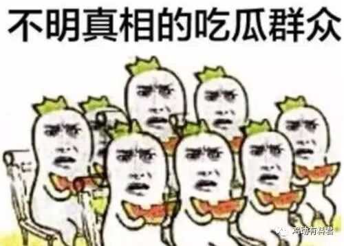 曾和刘德华暧昧不清，还被曝大尺度不雅照！国民妹妹还能洗白吗？（组图） - 21