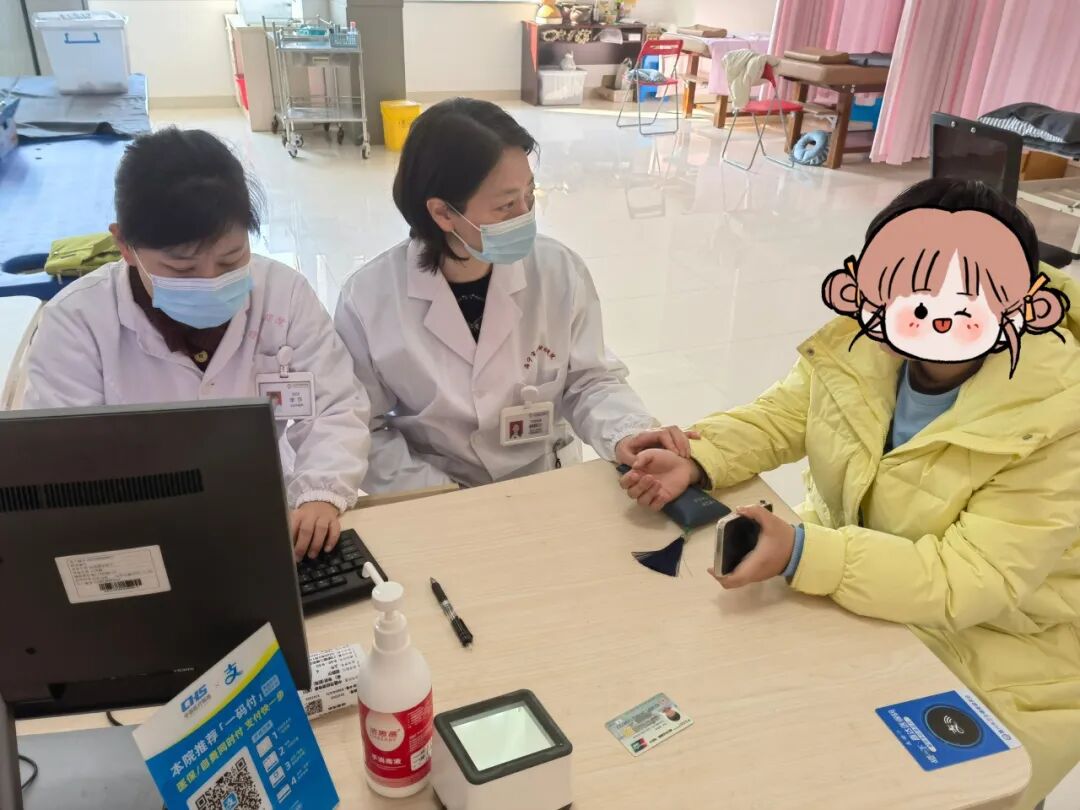 熏蒸什么档位治什么督脉熏蒸：春季疏肝美颜的“一键重启”_https://www.jmylbn.com_新闻资讯_第7张