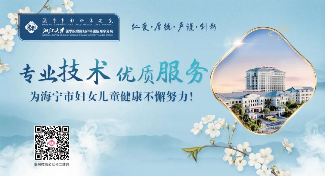 熏蒸什么档位治什么督脉熏蒸：春季疏肝美颜的“一键重启”_https://www.jmylbn.com_新闻资讯_第35张