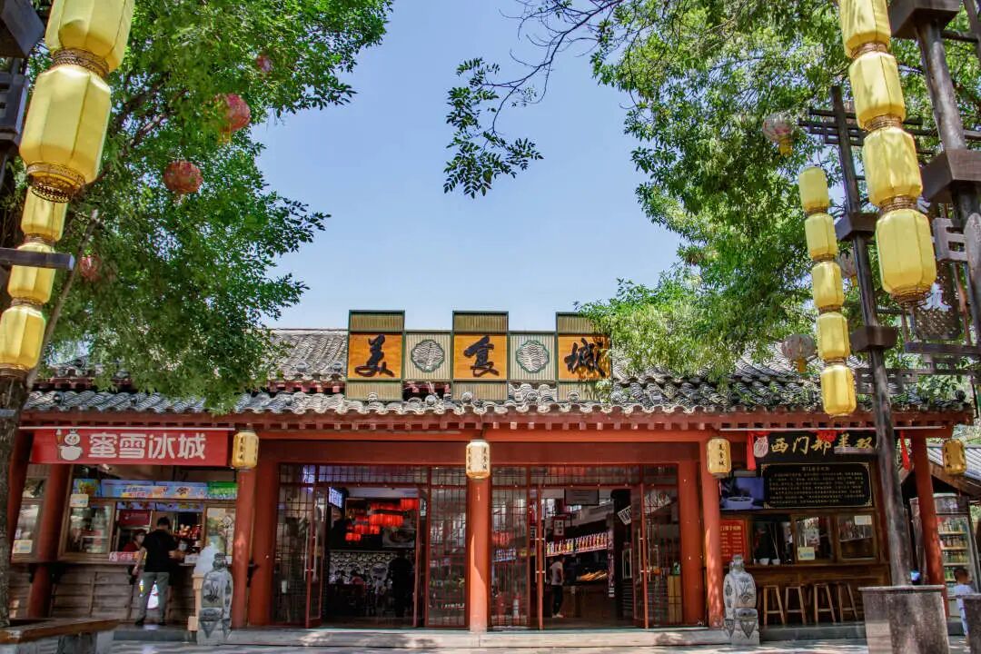 “五一”攻略！游清明上河园，就看这篇！