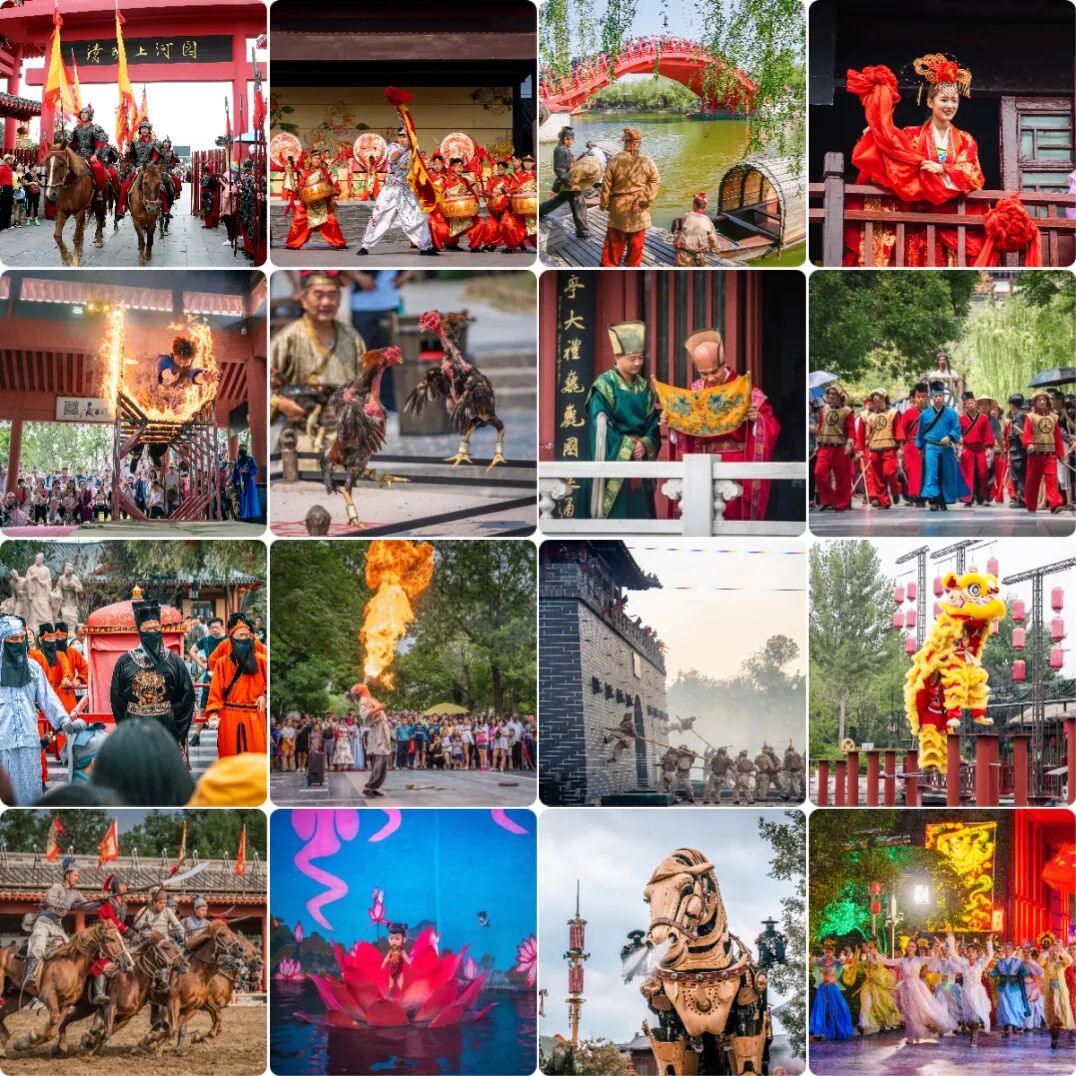 “五一”攻略！游清明上河园，就看这篇！