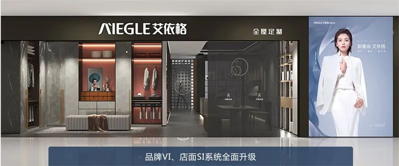 定制全屋的一线品牌_一线高端全屋定制10大品牌_一线品牌全屋定制有哪些