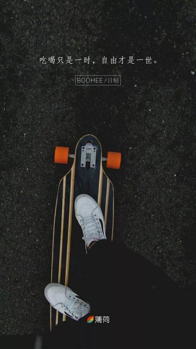 李嘉诚说：不想穷，就好好记住下面的话