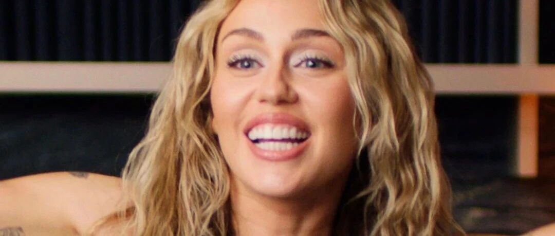 Miley Cyrus 加入邪教了,令人惋惜!