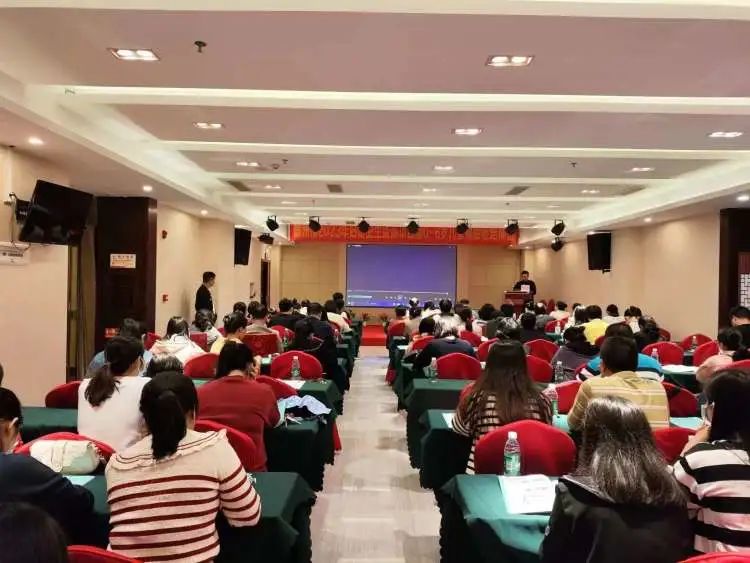 简篇-儋州市举办2023年妇幼卫生监测项目暨0-6岁儿童孤独症筛查培训班