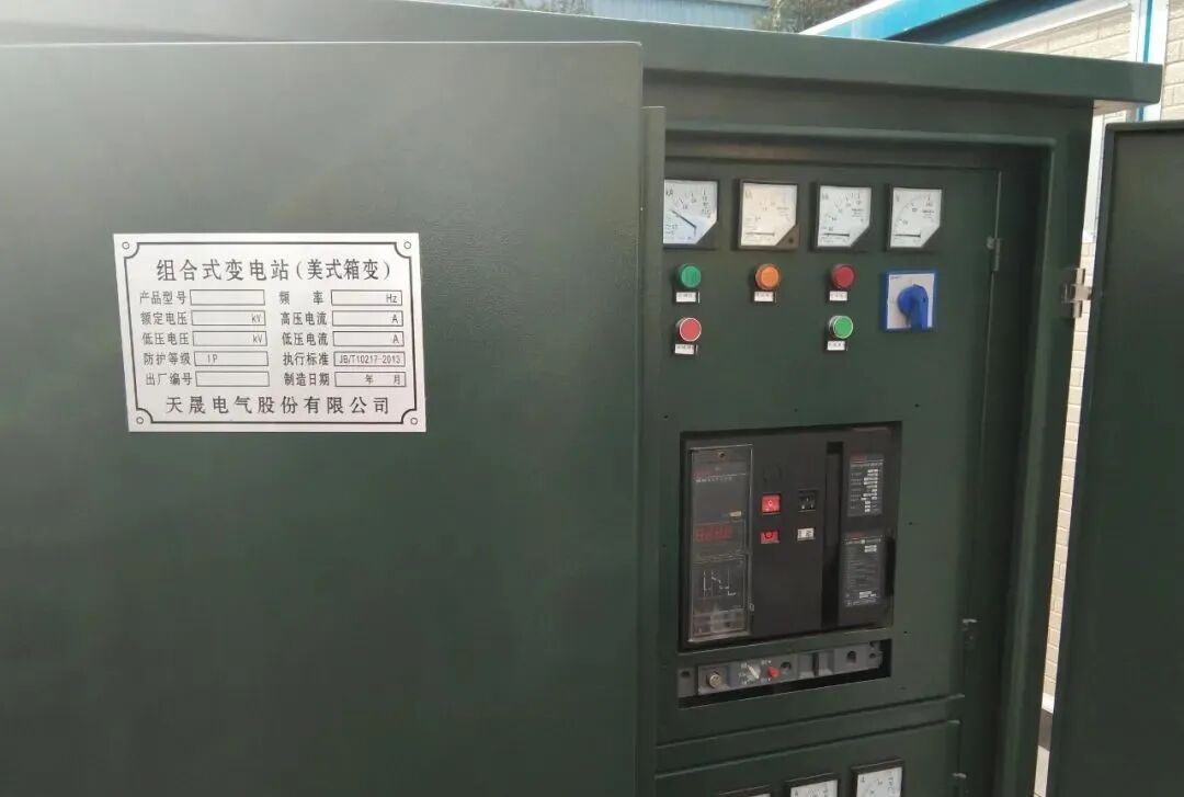 為什么要進行無功補償？無功補償的原理、形式是什么？終于明白了的圖7