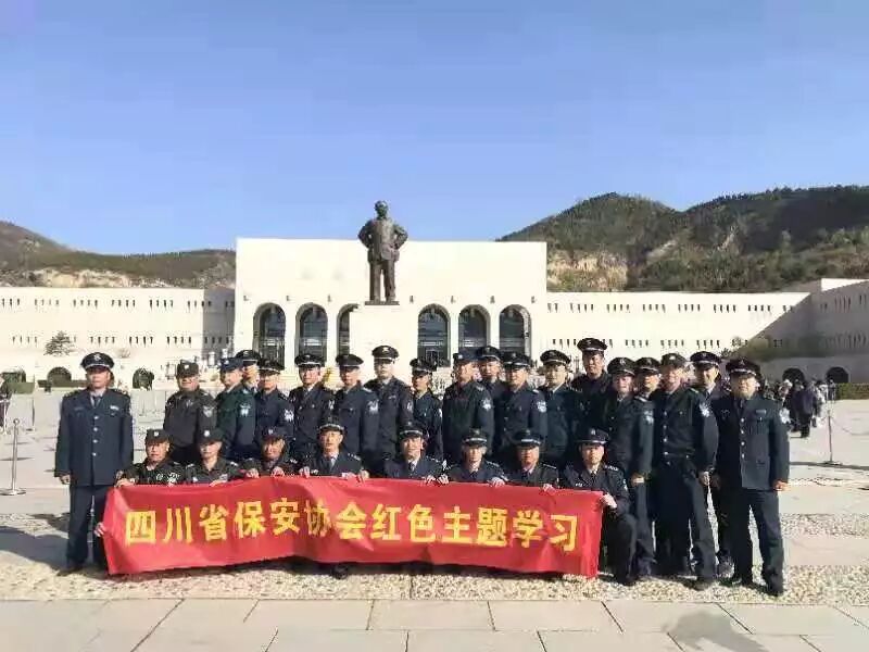 延安精神，文化之旅 ——延安红色教育学习心得体会