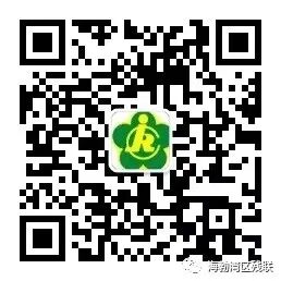怎么用助行器如何使用助行器？_https://www.jmylbn.com_新闻资讯_第11张
