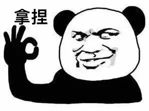 医疗器械经销商是什么经销商星探 ｜ 第一发：揭秘安徽天禾，二级医院渠道之王！_https://www.jmylbn.com_新闻资讯_第3张