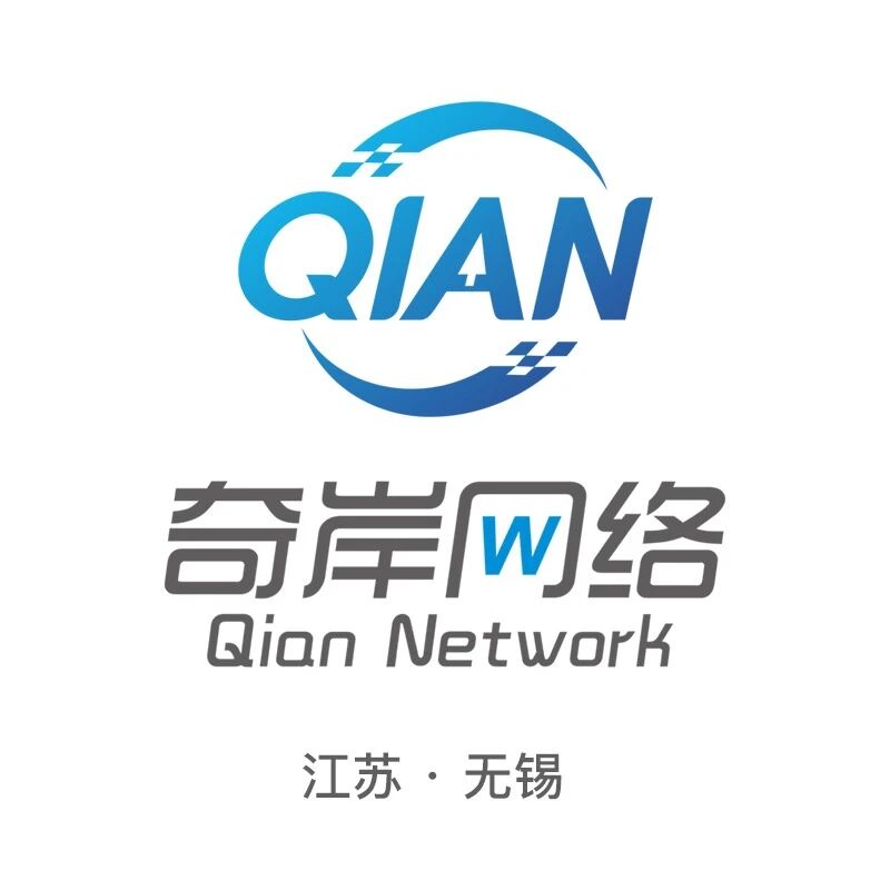 无锡奇岸网络科技有限公司