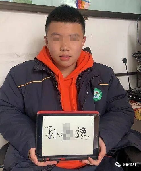 证件照缩小到20k_证件照缩小为20k大小_证件照缩小到200kb