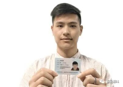 证件照缩小为20k大小_证件照缩小到20k_证件照缩小到200kb