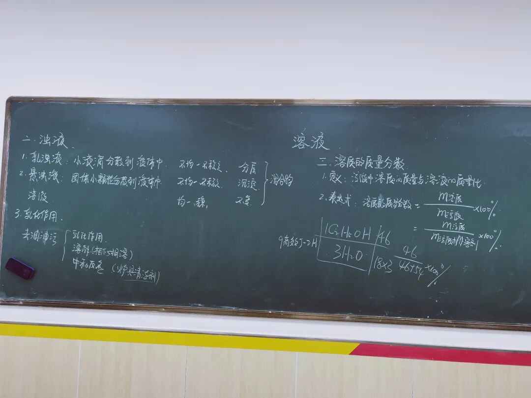 元调签约不够可靠？中考高分才是王道！初三寒假二期班火热报名中