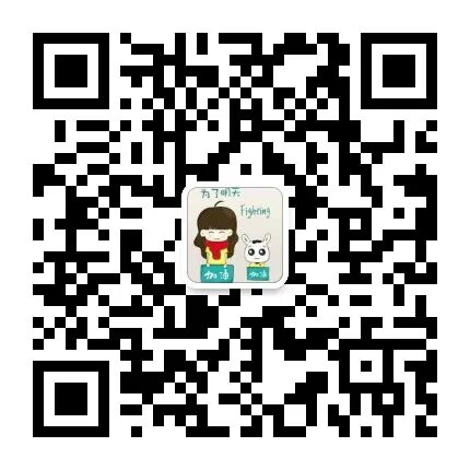 元调签约不够可靠？中考高分才是王道！初三寒假二期班火热报名中