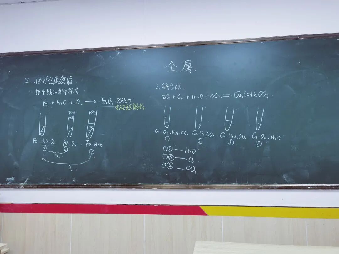 元调签约不够可靠？中考高分才是王道！初三寒假二期班火热报名中
