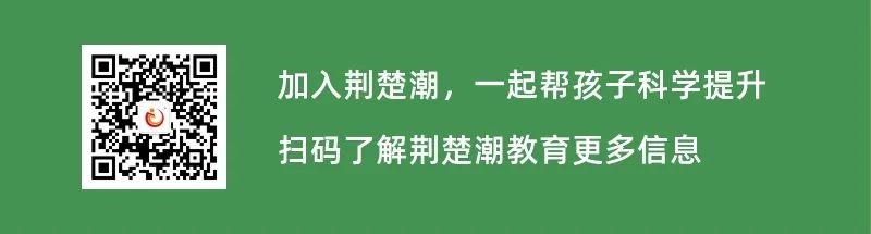 2021秋季新生能力诊断预约正式开启