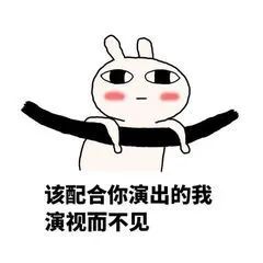 月底早收心,开学不担心!春季全科收心课,0元限时抢占 月底早收心,开学不担心!春季全科收心课,0元限时抢占