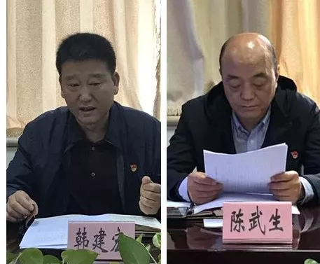 公司召开第二批“不忘初心牢记使命”主题教育 讲党课促经营专题会 公司召开第二批“不忘初心牢记使命”主题教育 讲党课促经营专题会