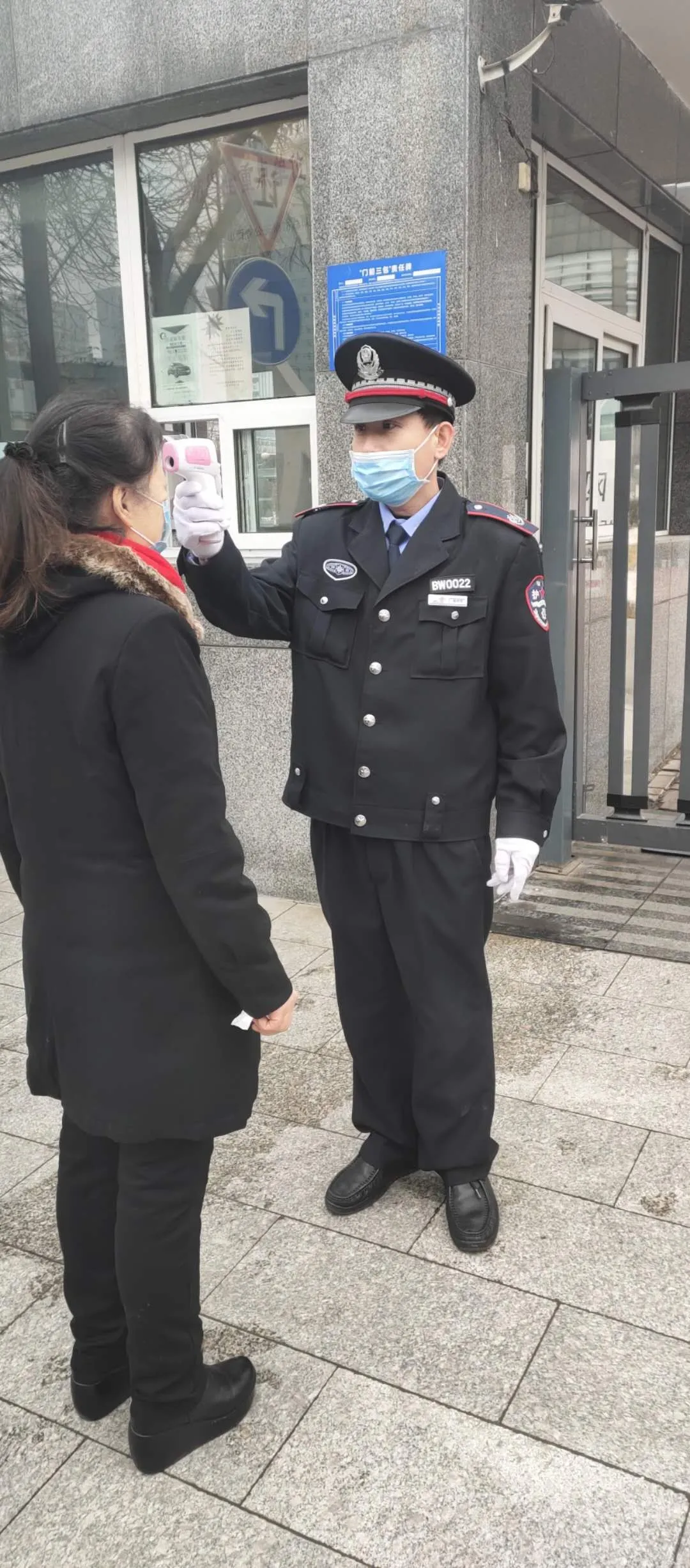 高新区分公司护卫分队长郝明强日夜坚守防疫战场 高新区分公司护卫分队长郝明强日夜坚守防疫战场