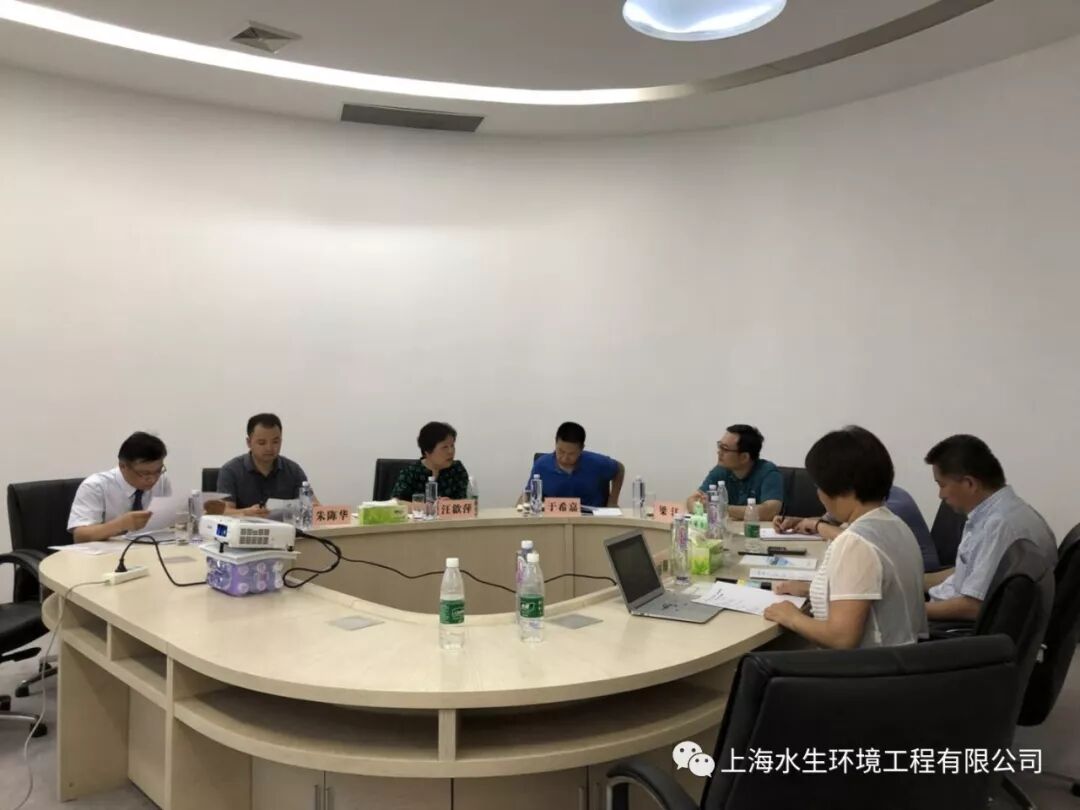 国家人社部领导考察我司上海之鱼(图3)