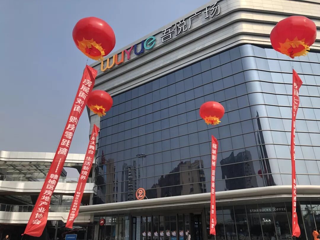 硬核推荐（赣榆21世纪地产2022年开发项目）赣榆21世纪地产2022年动静，(图4)