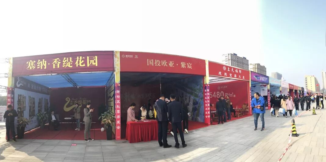 硬核推荐（赣榆21世纪地产2022年开发项目）赣榆21世纪地产2022年动静，(图8)