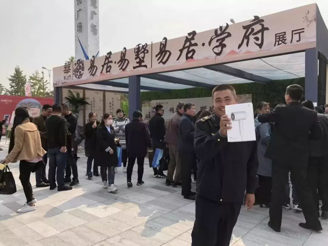 硬核推荐（赣榆21世纪地产2022年开发项目）赣榆21世纪地产2022年动静，(图12)