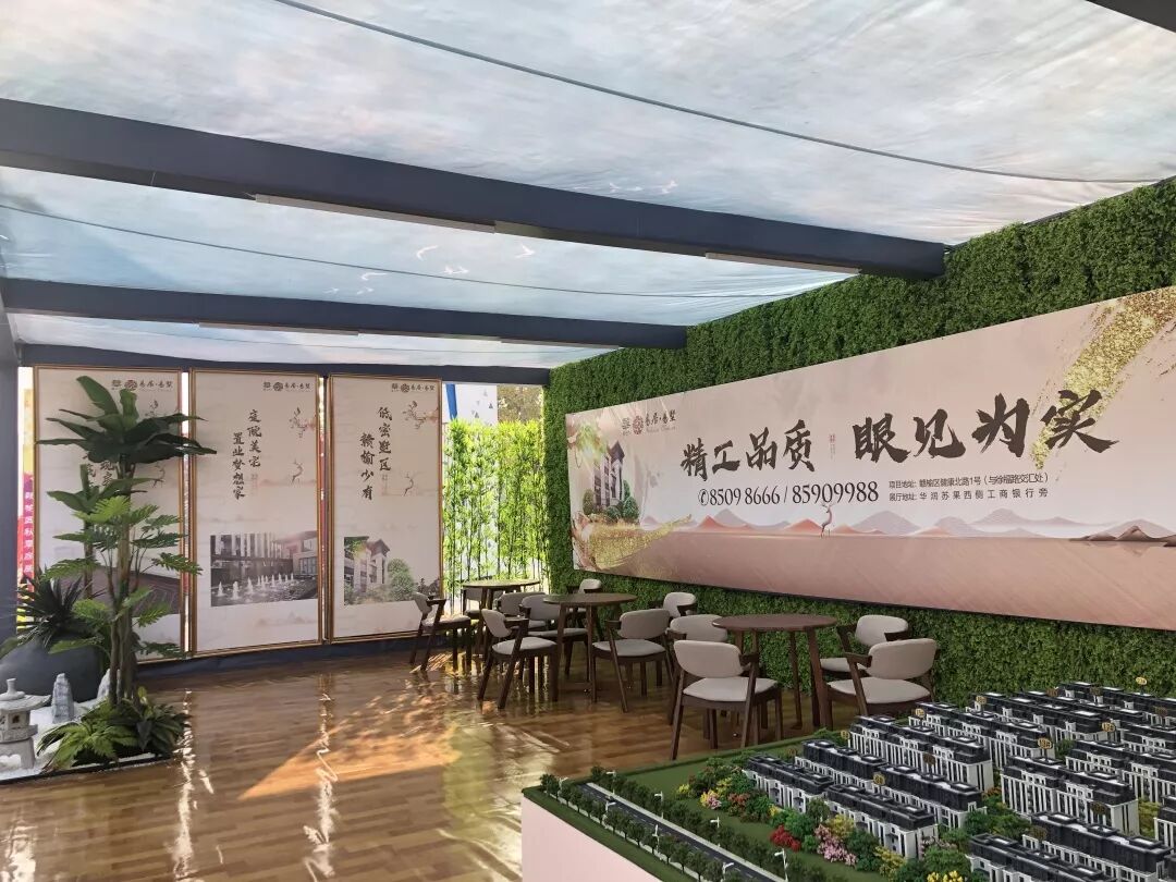 硬核推荐（赣榆21世纪地产2022年开发项目）赣榆21世纪地产2022年动静，(图10)