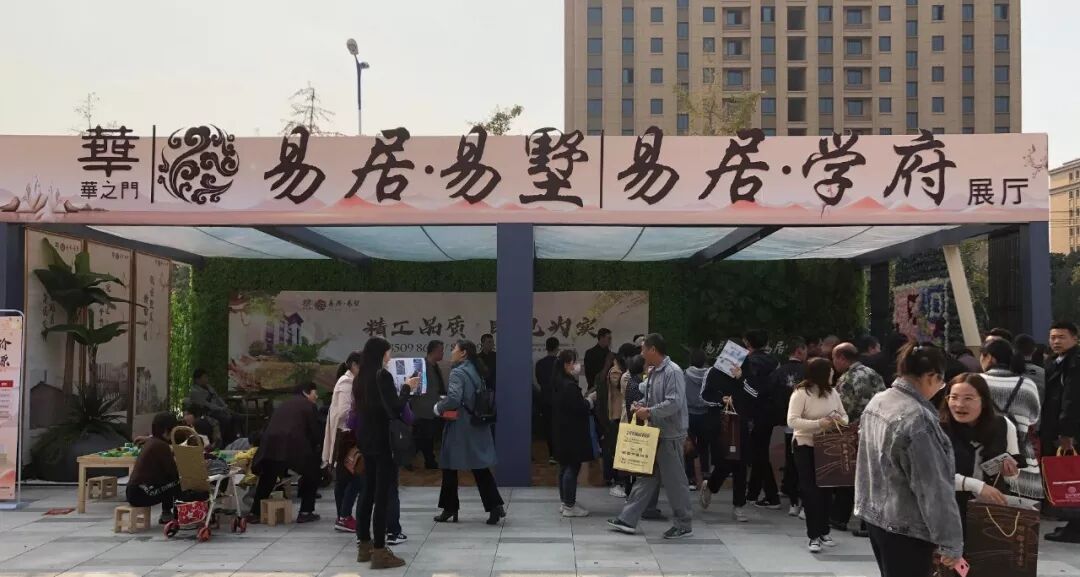 硬核推荐（赣榆21世纪地产2022年开发项目）赣榆21世纪地产2022年动静，(图5)