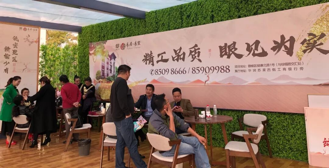 硬核推荐（赣榆21世纪地产2022年开发项目）赣榆21世纪地产2022年动静，(图6)