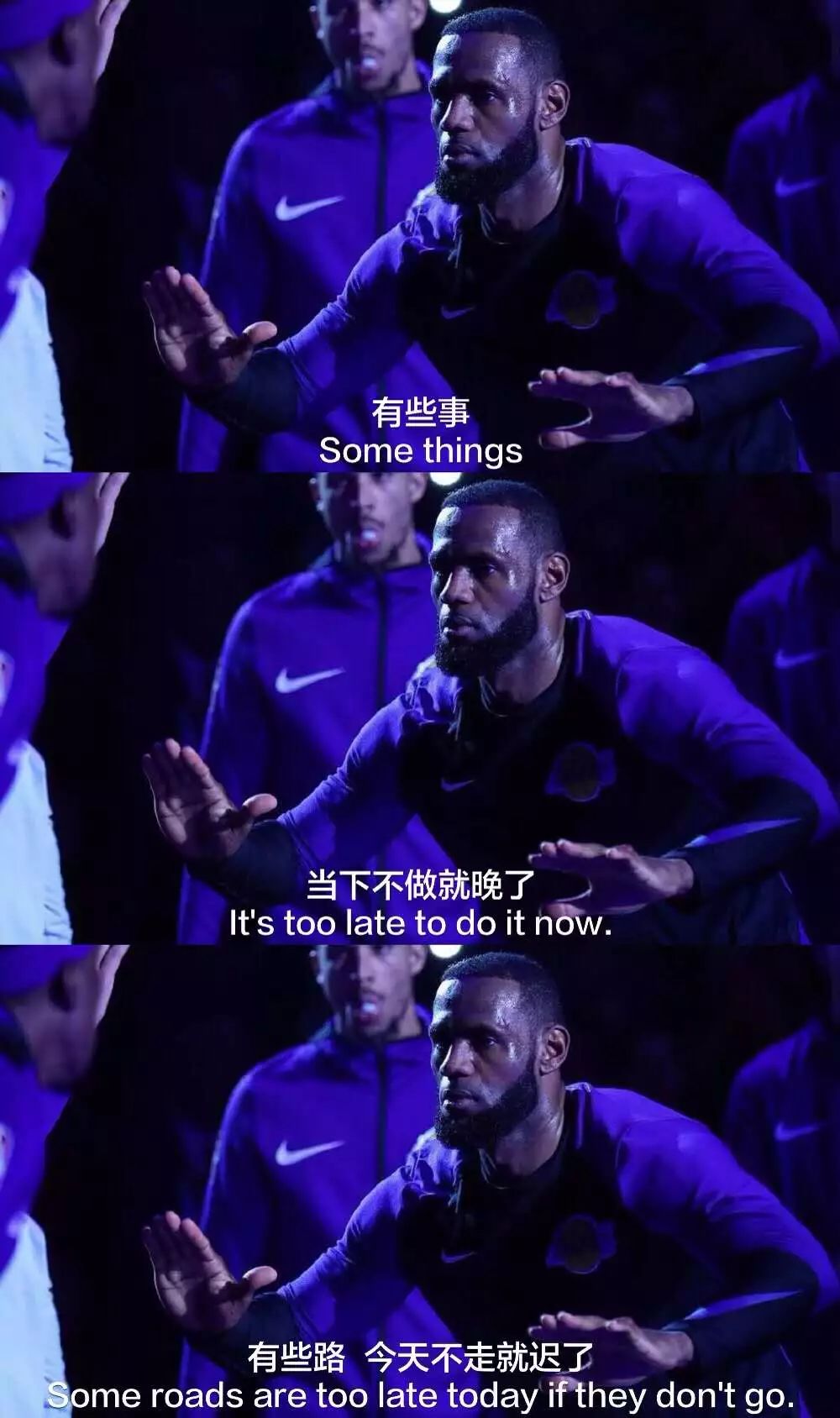 NBA潮圖來襲～ 未分類 第14張